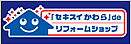 �Z�L�X�C�����de���t�H�[���V���b�v
