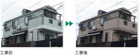 外壁塗装 施工例