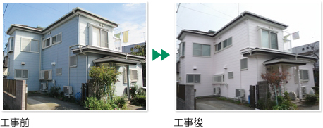 外壁塗装 施工例